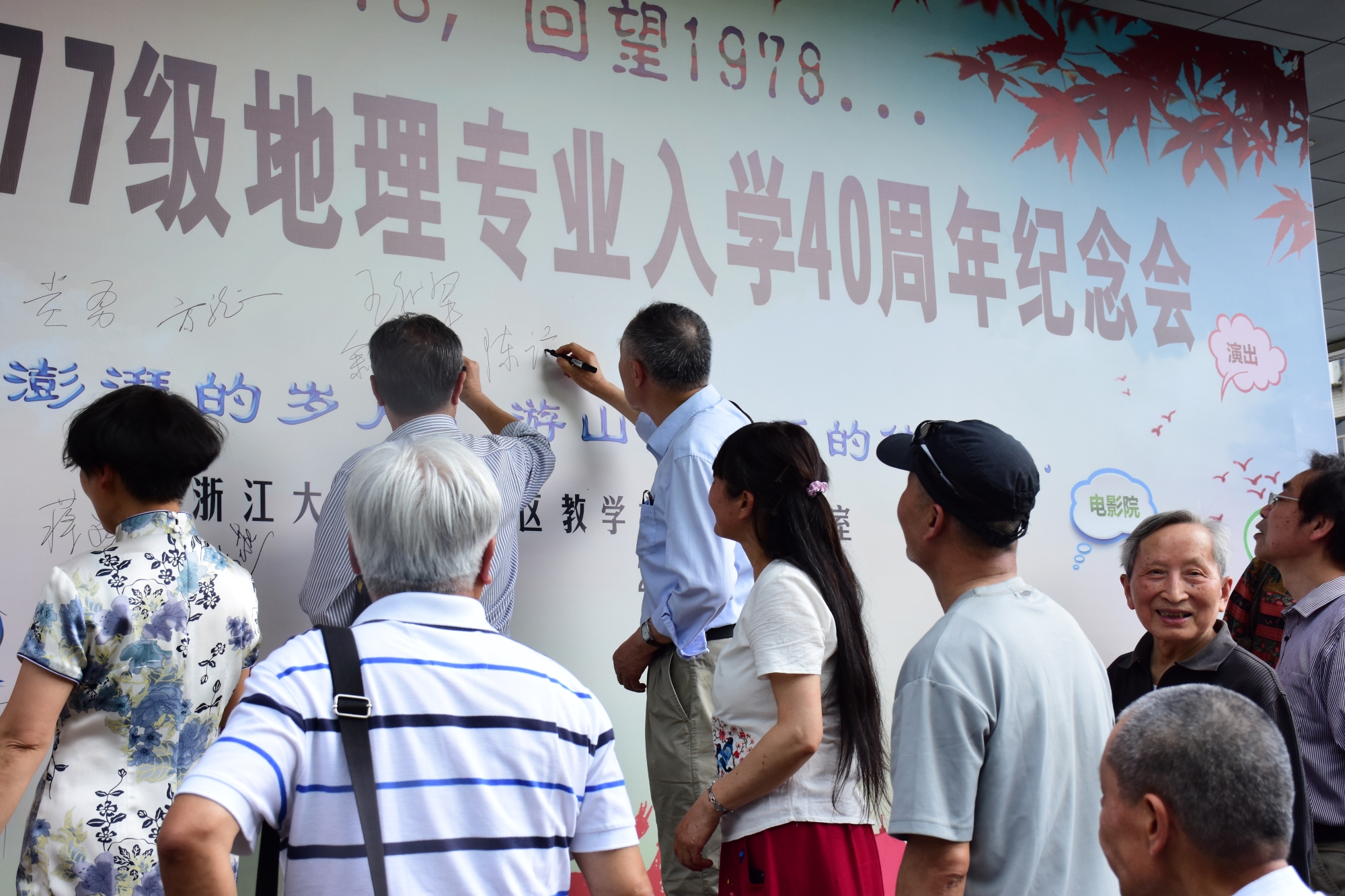 DSC_4801_副本.jpg DSC_4801_副本.jpg