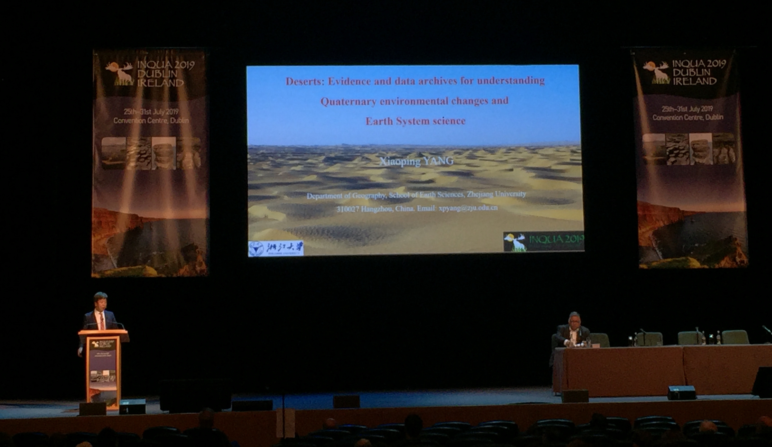 INQUA-Plenary session-photo2_副本.jpg INQUA-Plenary session-photo2_副本.jpg