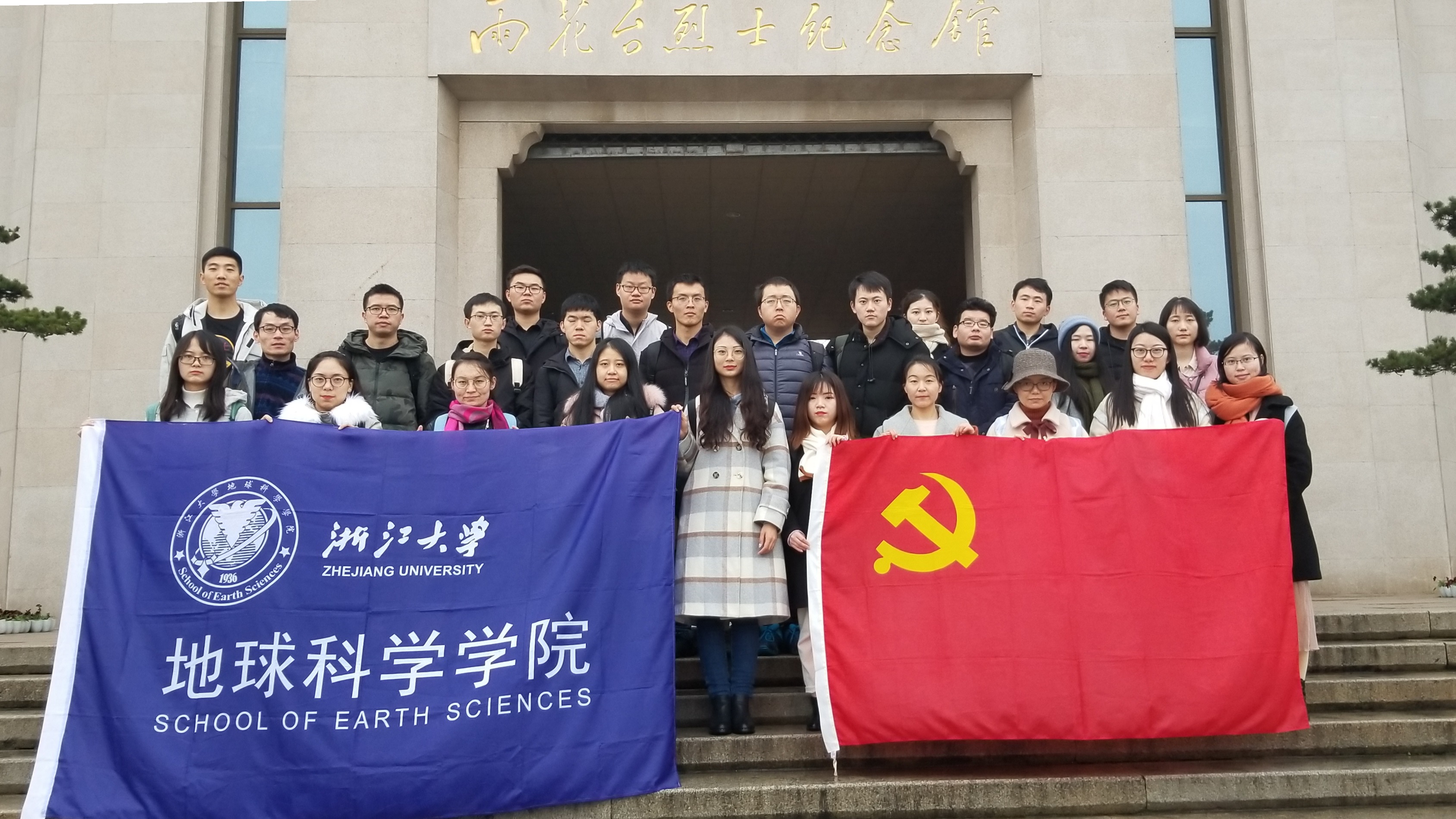 微信图片_20181229094749_副本.jpg 微信图片_20181229094749_副本.jpg