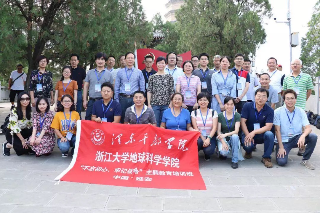 微信图片_20180912171302.jpg 微信图片_20180912171302.jpg