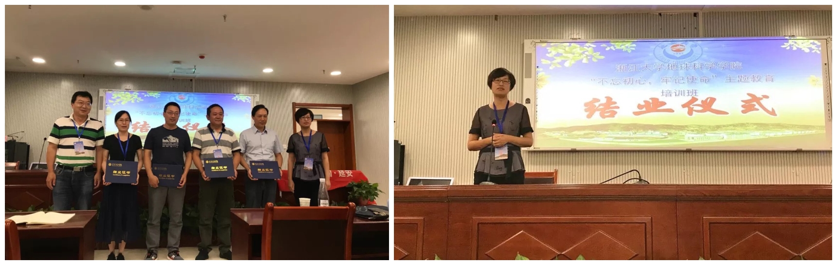 微信图片_20180912171345_副本.jpg 微信图片_20180912171345_副本.jpg