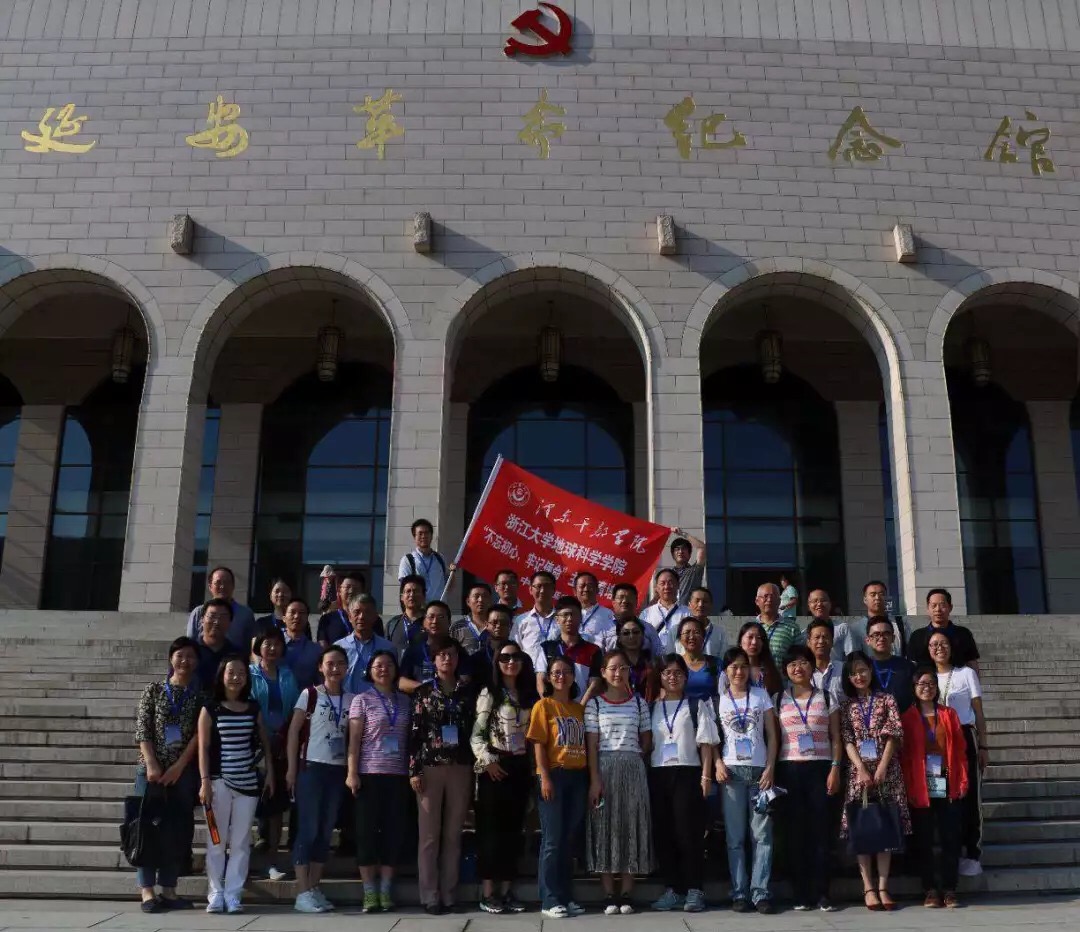 微信图片_20180912171311.jpg 微信图片_20180912171311.jpg