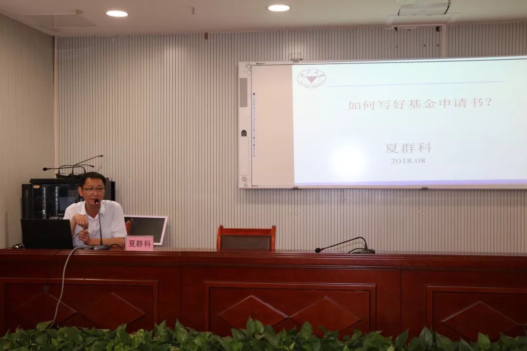 微信图片_20180912171329.jpg 微信图片_20180912171329.jpg