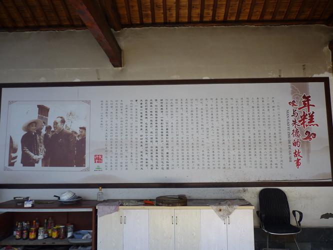 图片2-5.jpg 图片2-5.jpg