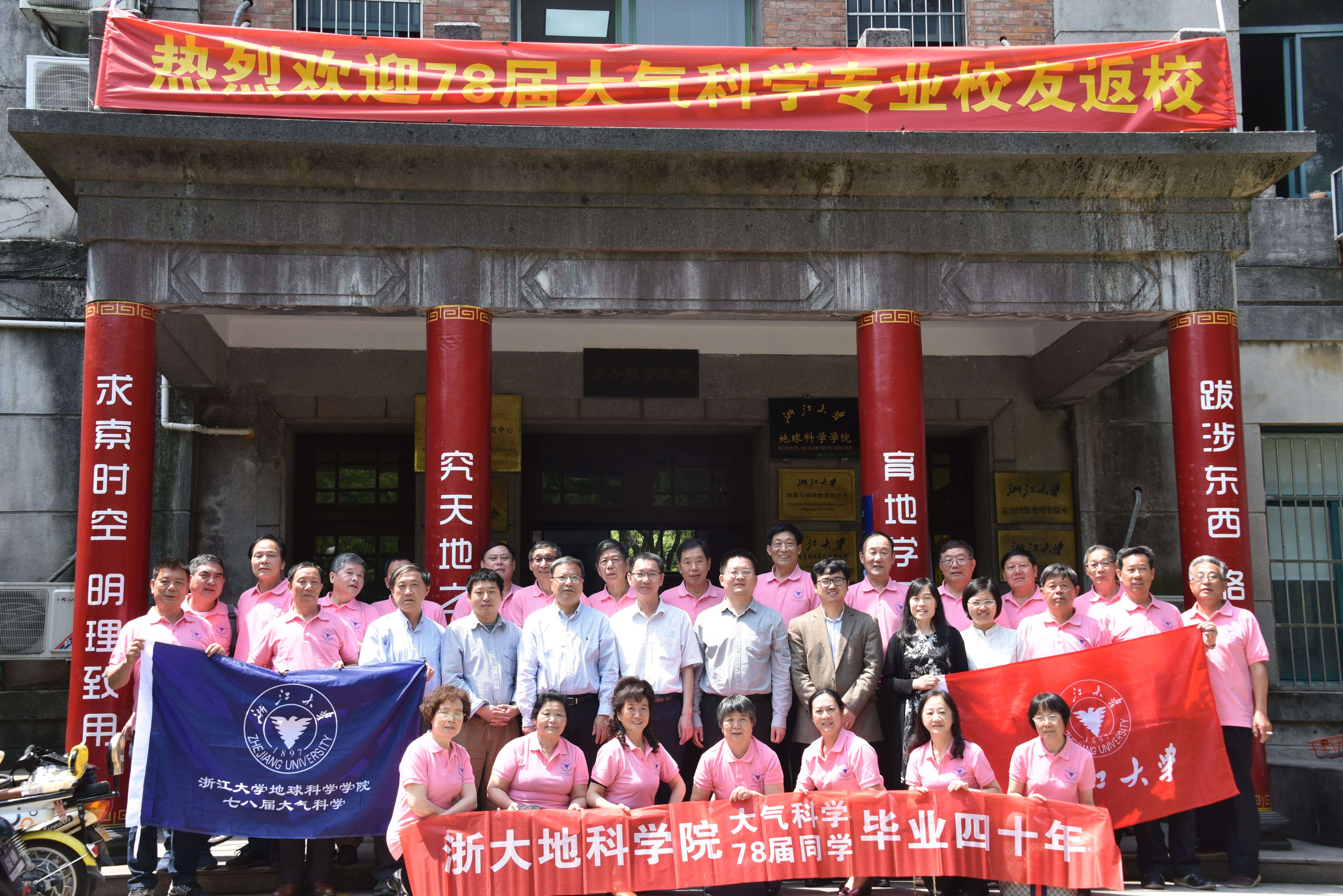 微信图片_20180510142829_副本_副本.jpg 微信图片_20180510142829_副本_副本.jpg