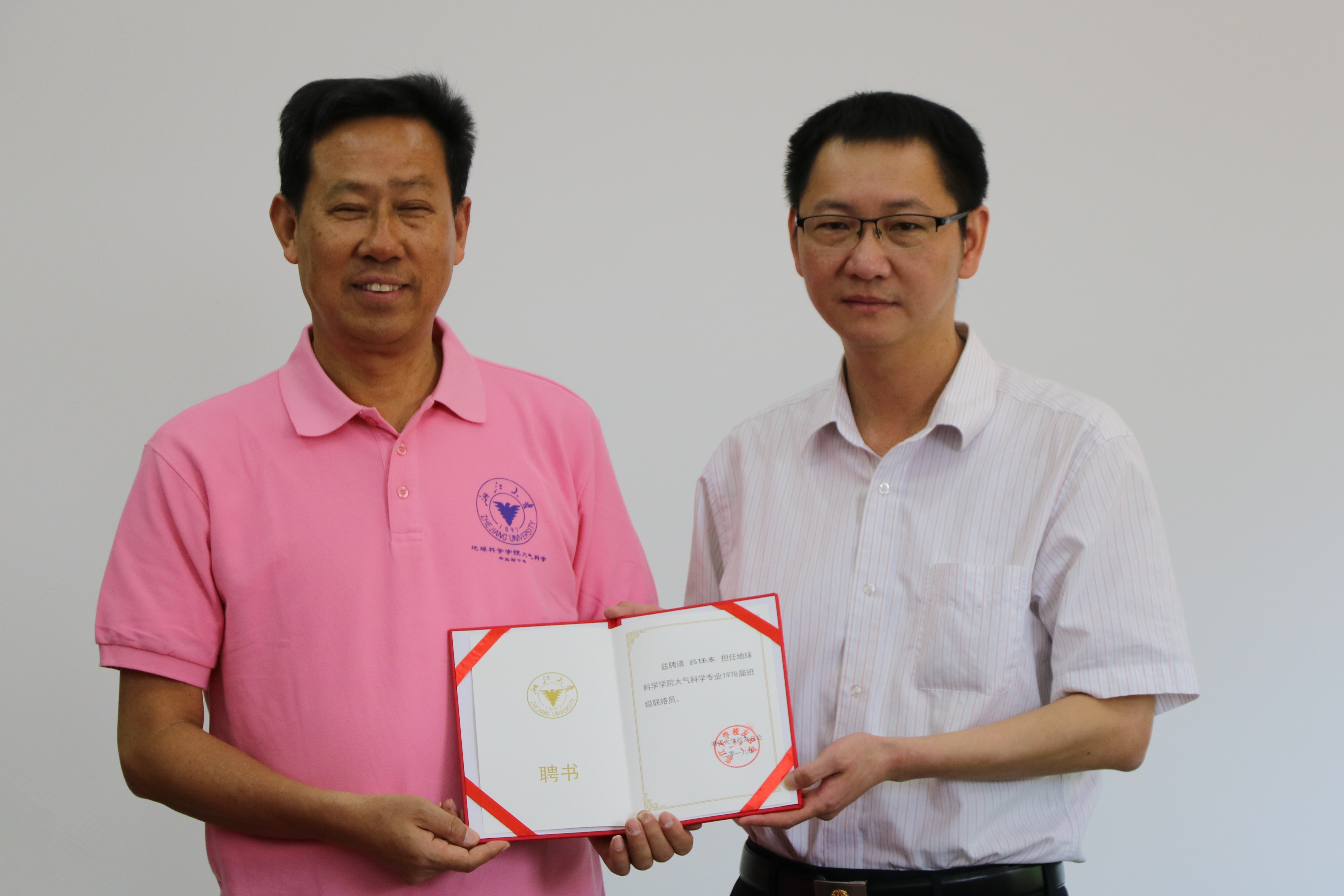 IMG_1588_副本.jpg IMG_1588_副本.jpg